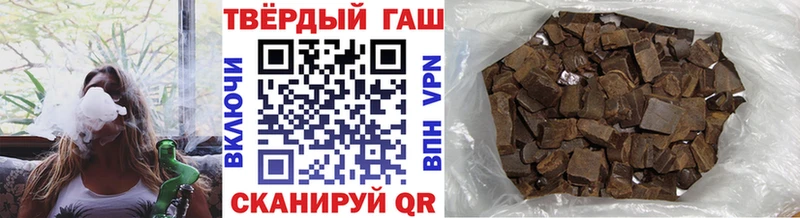 Альфа ПВП Саки