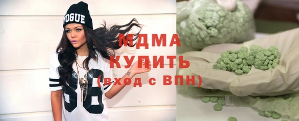 соль курить ск Алексеевка