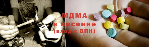 соль курить ск Алексеевка