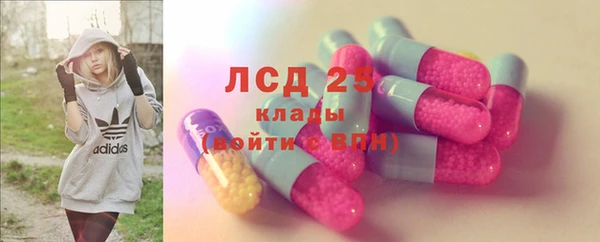 соль курить ск Алексеевка