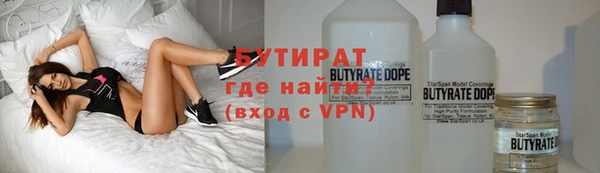соль курить ск Алексеевка