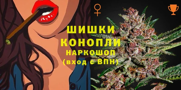 бутик Алзамай