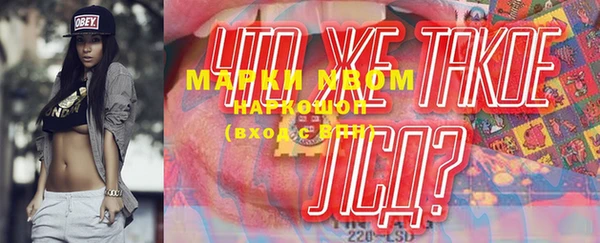 бутик Алзамай