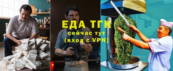 гашиш Алексин