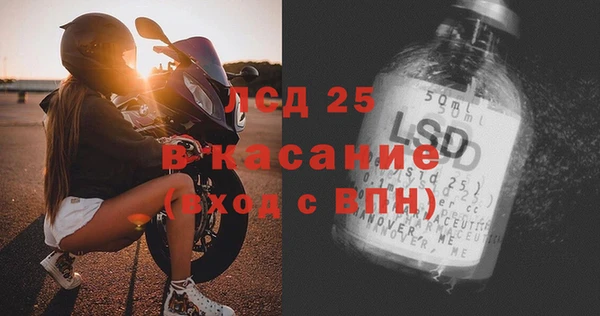 гашиш Алексин