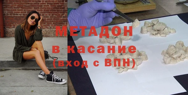гашиш Алексин