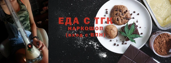 бутик Алзамай