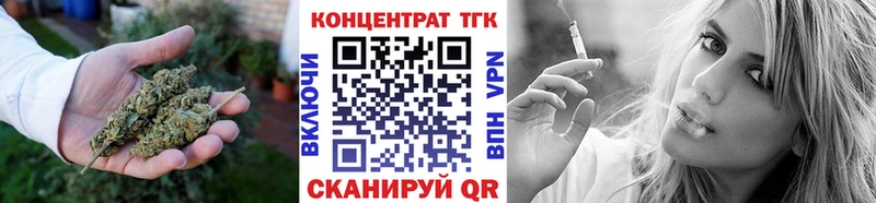 Дистиллят ТГК жижа как найти наркотики площадка наркотические препараты Саки